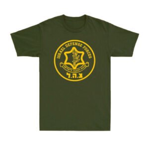 Israel Defense Forces IDF Shirt Israeli Military Army IDF Tzahal Men's T-Shirt