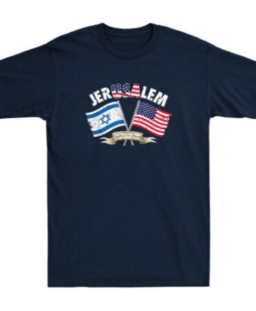 Jerusalem Israel Usa American Flag United We Stand Quote Vintage Men's T-Shirt