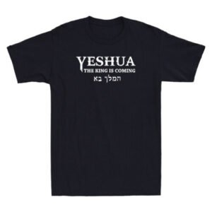Yeshua Hebrew Name Of Jesus Faith Christian Messianic Vintage Men's T-Shirt Tee