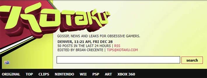 50posts.jpg Video Game Blogs From The 2000s Were Fast, Reckless And Very Bad At News