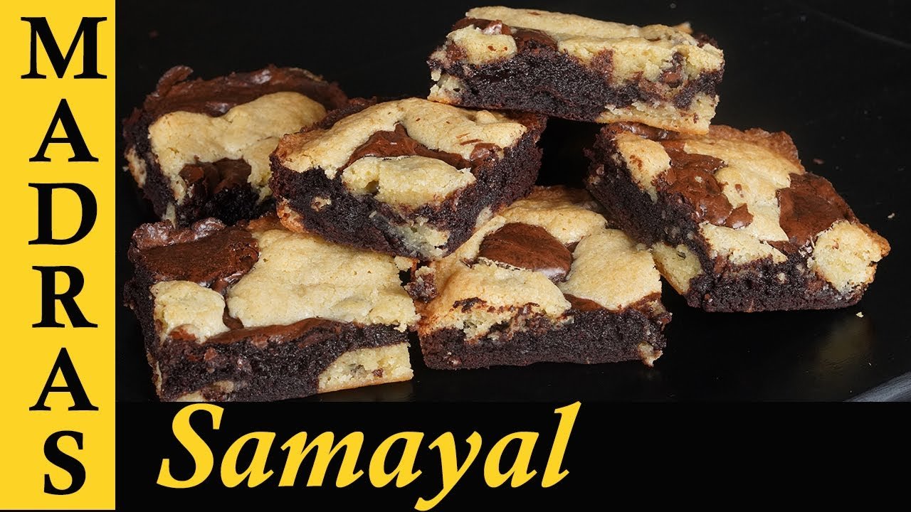 Brookie Recipe in Tamil | Brownie-Cookie Combo Sweet Recipe in Tamil