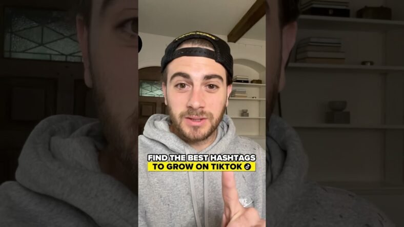The Best Hashtags To Use on TikTok in 2025 (Go Viral FAST) #shorts