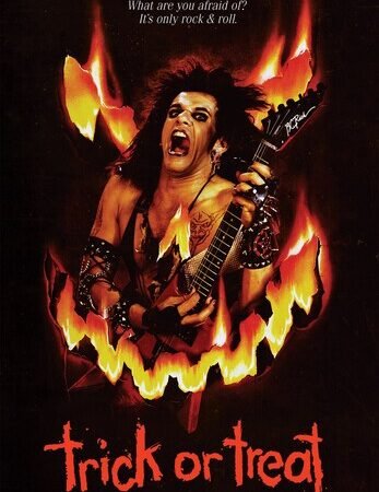 1759611303 s l500.jpg