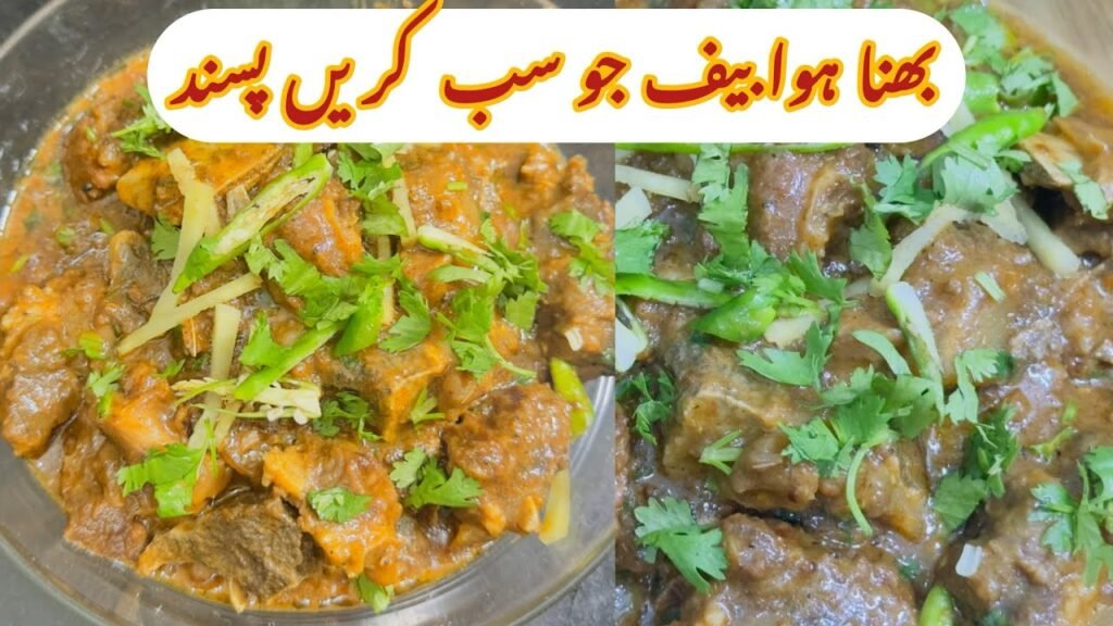 1761096521 maxresdefault.jpg