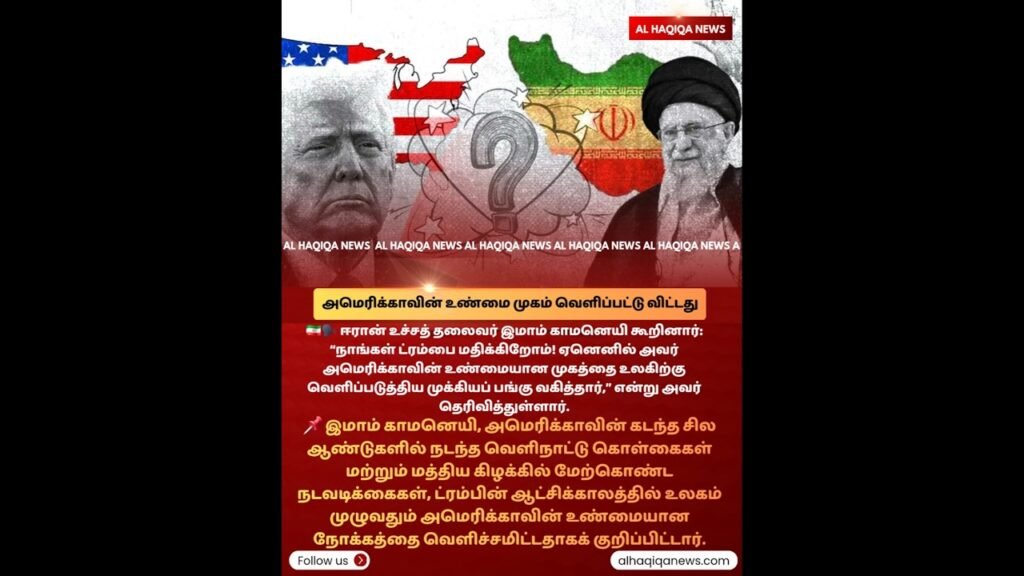 1761621253 maxresdefault.jpg