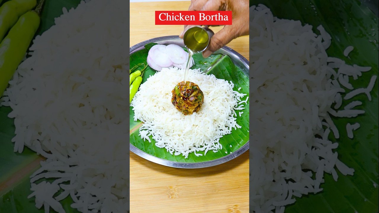 Chicken Bortha Recipe, ఈ Recipe కీ కచ్చితంగా పడిపోవాల్సిందె, అంత బాగుంటుంది, Chicken Recipes.