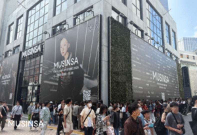 Musinsa Tokyo pop-up showcases K-fashion’s rising appeal