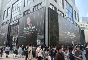 Musinsa Tokyo pop-up showcases K-fashion’s rising appeal