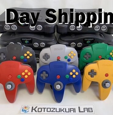 Nintendo 64 Black Console + Controller + Accessory Region Free Used Tested