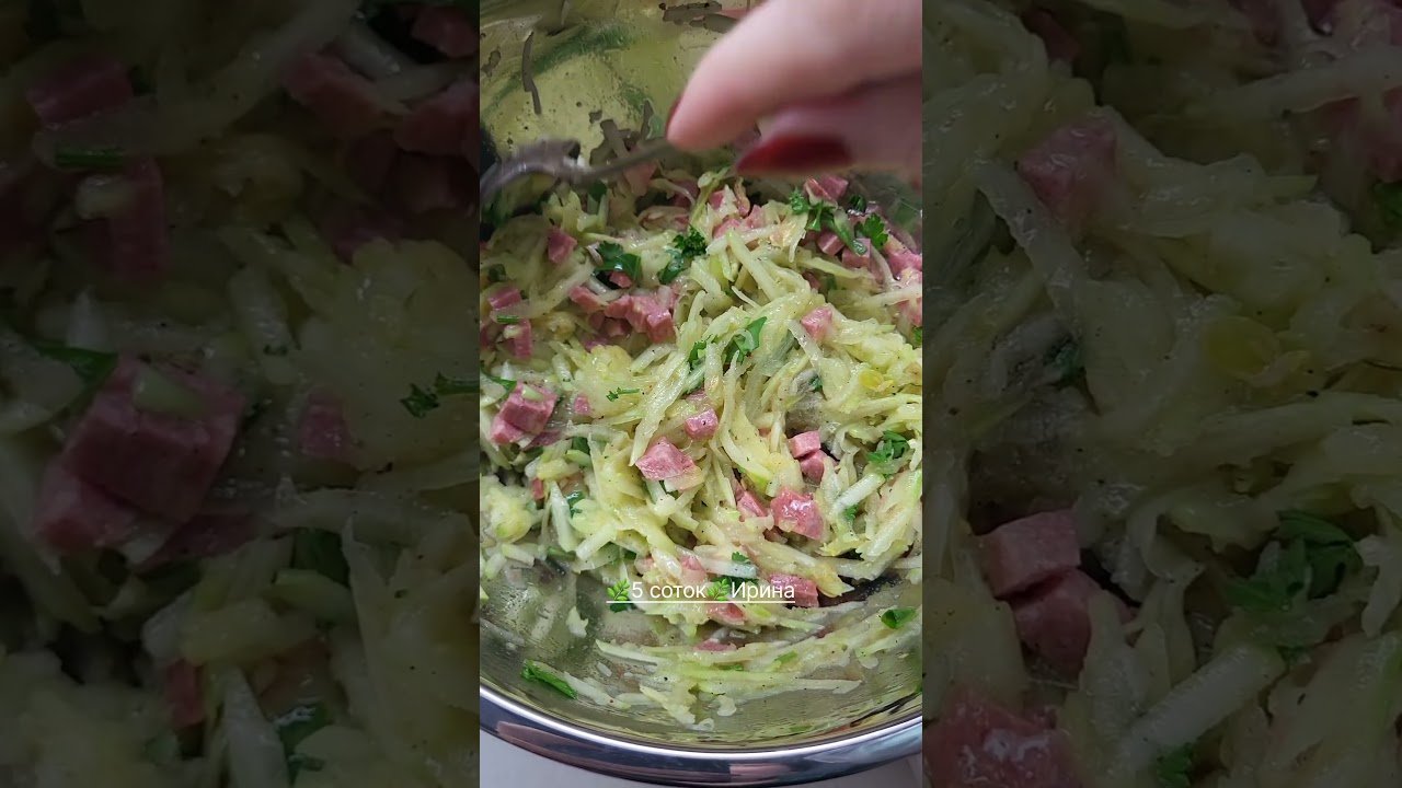 Лепёшки из кабачков на завтрак #рецепты