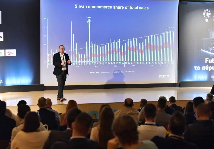 Industry gathering in Athens – diyinternational