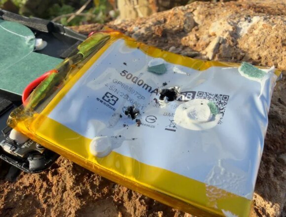 img-1888.jpg Why phone and laptop batteries explode – and 6 ways to protect yourself