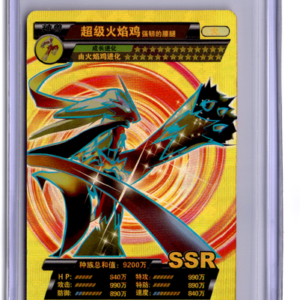 Pokemon Chinese Blaziken