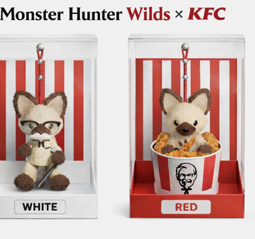Monster Hunter Wilds x KFC | In-Game Item | Choose WHITE / RED & Steam Only
