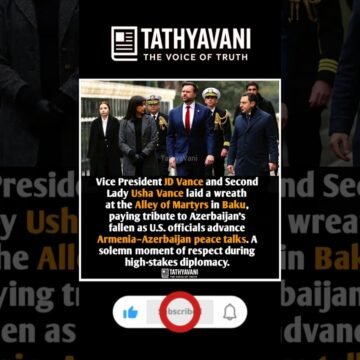 Vance Honors Azerbaijan’s Fallen in Baku #jdvance #uspolitics #diplomacy #azerbaijan