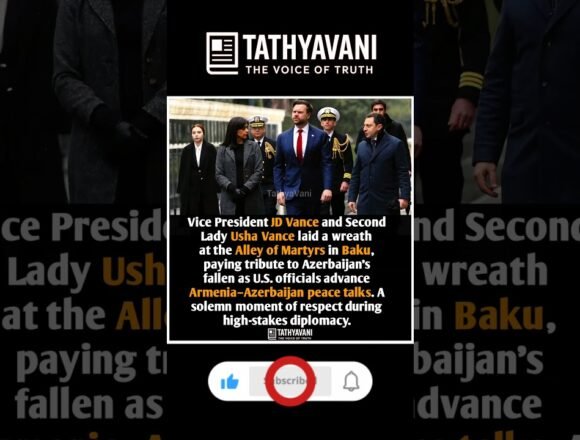 Vance Honors Azerbaijan’s Fallen in Baku #jdvance #uspolitics #diplomacy #azerbaijan