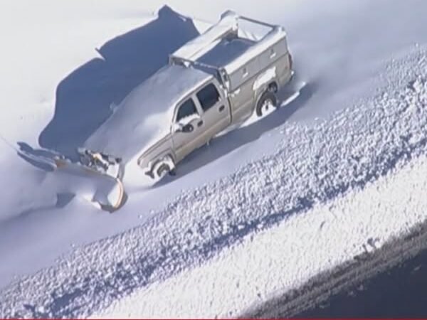 UPDATE: The travel ban issued for southeastern Massachusetts has been lifted, one day …