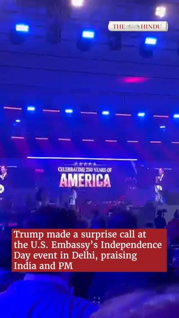 U.S. President Donald Trump on Sunday expressed strong admiration for India and Prime Minister Narendra Modi during a live interaction at the 250th U.S. Independence Day celebration held at the U.S. Embassy in the national capital, calling the Indian leader a “friend” and reaffirming close bilateral ties. U.S. Ambassador Sergio Gor, along with U.S. Secretary of State Marco Rubio, was present at the commemorative event, where Trump addressed attendees virtually.