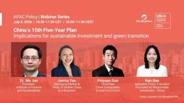 United Nations Environment Programme Finance Initiative (UNEP FI)'s Post – LinkedIn