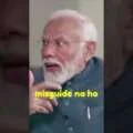 Comments by PM Modi on problems related to AI.#shorts