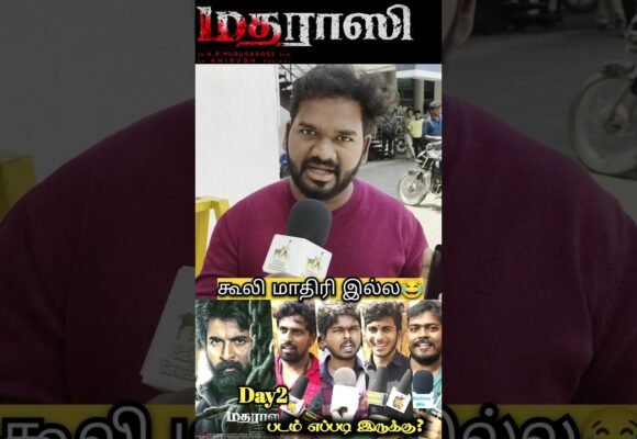 1785518986_maxresdefault.jpg Madharaasi Movie Review | Madharasi Public Review | Sivakarthikeyan | #trending