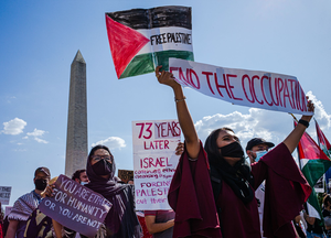 2bde9ed3015749458f70ac2ec05012c9.png Poll Shows Sharp Decline in US Support for Israel