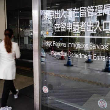 554756.jpg Japan unveils new immigration plan focused on tighter regulations