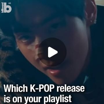KWeeklyNEWS Which K-POP release is setting the tone this week? From raw emotion to …
