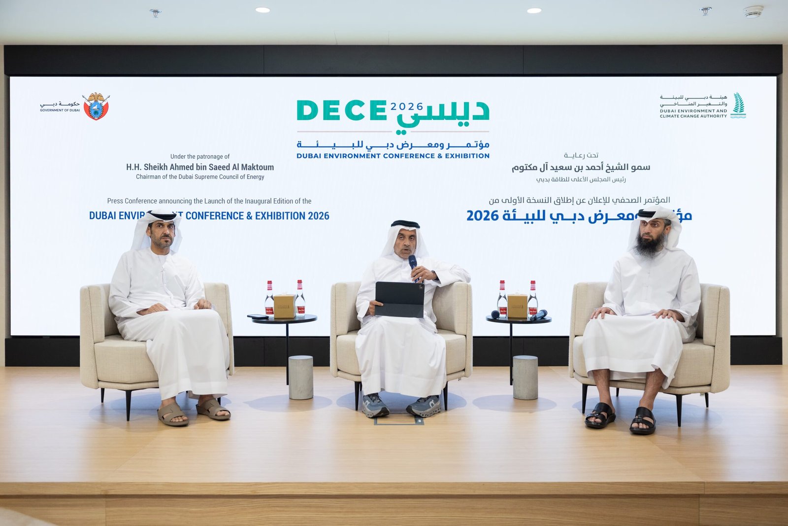 Under Ahmed bin Saeed’s Patronage, Dubai to host inaugural Environment Conference & Exhibition