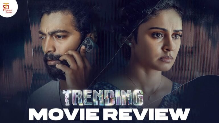 Trending Tamil Movie Review | Trending Review | Kalaiyarasan | Priyalaya | Sam CS | Thamizh Padam https://internetconnectz.com/news-by-access-newswire-on-tradingview-2026-08-25-tradingview/ Internet Connectz