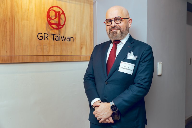 GR Taiwan on Navigating a Complex Policy Environment 1 GR Taiwan on Navigating a Complex Policy Environment https://internetconnectz.com/gr-taiwan-on-navigating-a-complex-policy-environment/ Environment Connectz