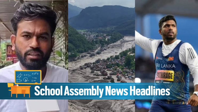 Today News Headlines for School Assembly, September 15, 2026: CJP to join MPSC protest - The Indian Express https://internetconnectz.com/wr-transfer-with-ties-to-florida-staff-set-to-visit-gators/