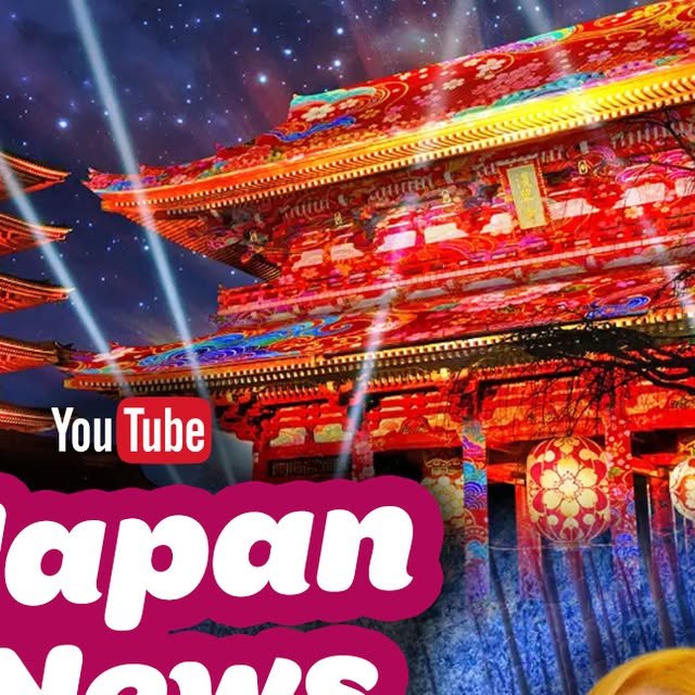 It's Japan Travel News! So many new things in Japan - up now on YT. - Instagram