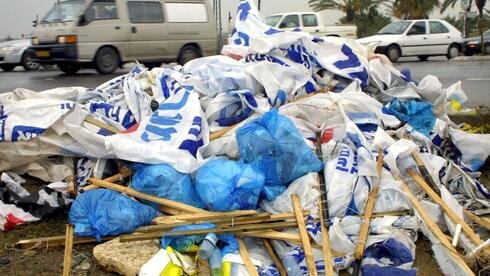 Ballots, billboards and AI: The environmental impact of Israel's elections