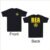 Bail Enforcement Agent Badge Fugitive Bounty Hunters Front & Back Men’s T-Shirt