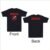 Pure Blood #Pureblood Funny Vaccine Saying Gift Front & Back Print Men’s T-Shirt