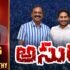 LIVE: ఏపీని సూడాన్ చేసేలా | Chandrababu Lokesh Conspiracy Politics | Pulivendula BY Election |