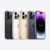Apple iPhone 14 Pro 128/256/512GB/1TB – Unlocked – Refurbished Excellent