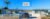 SIGNS THAT FLY Guaranteed to increase traffic to your home for sale or store